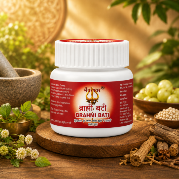 Brahmi Bati (40 Tablets)