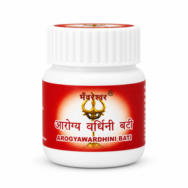 Arogyawardhini Bati (80 Tablets)