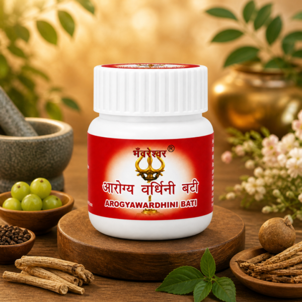 Arogyawardhini Bati (80 Tablets)