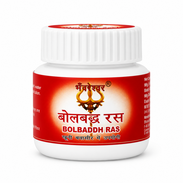 Bolbaddh Ras (80 Tablets)