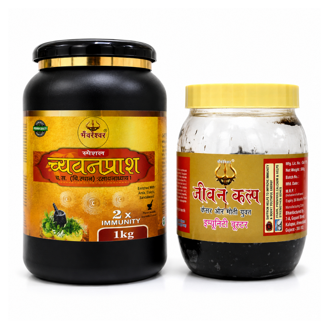 Chyawanprash