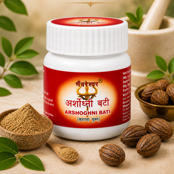 Arshoghni Bati (40 Tablets)