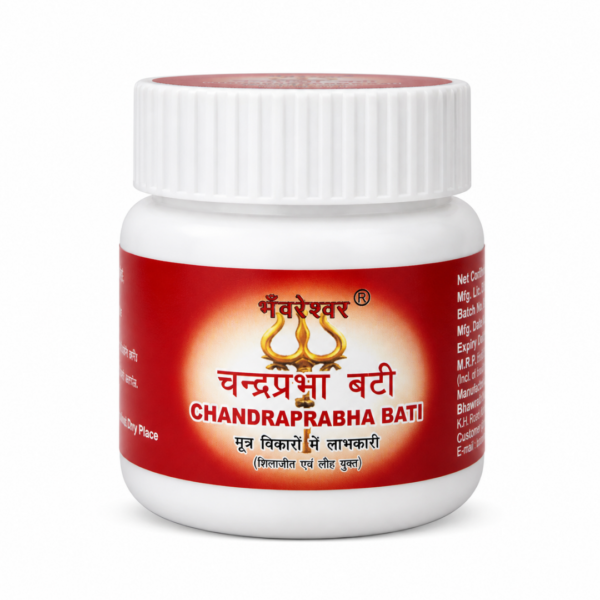 Chandraprabha Bati (40 Tablets)