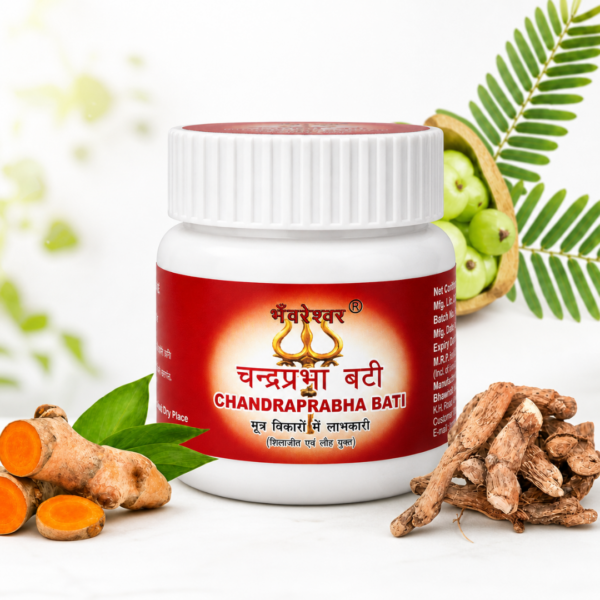 Chandraprabha Bati (40 Tablets)