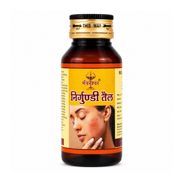 Nirgundi Tel (50ml)