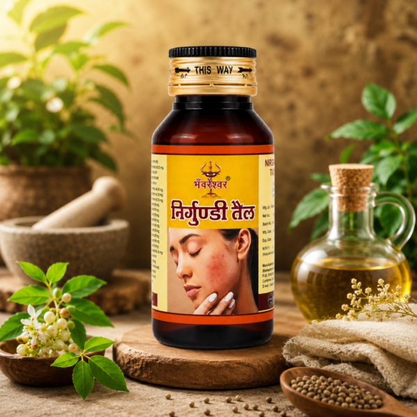 Nirgundi Tel (50ml)